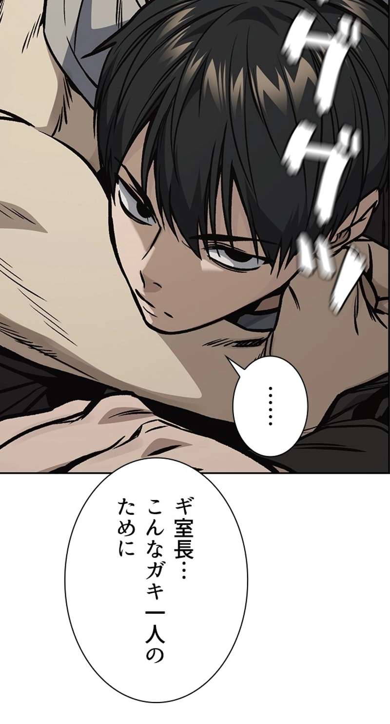 P96