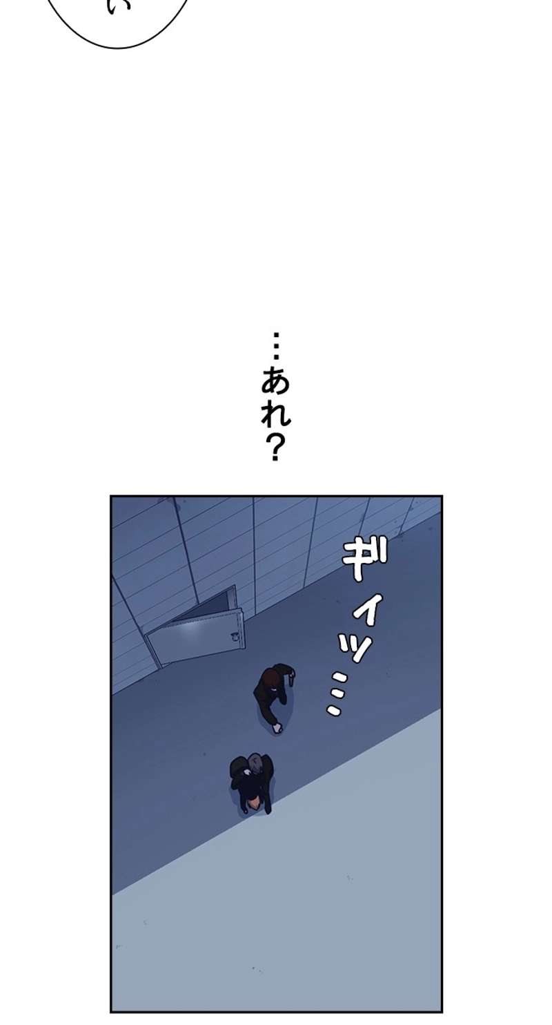 P102