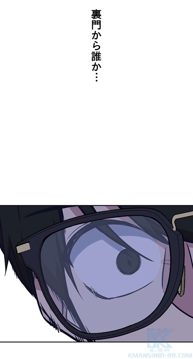 P103