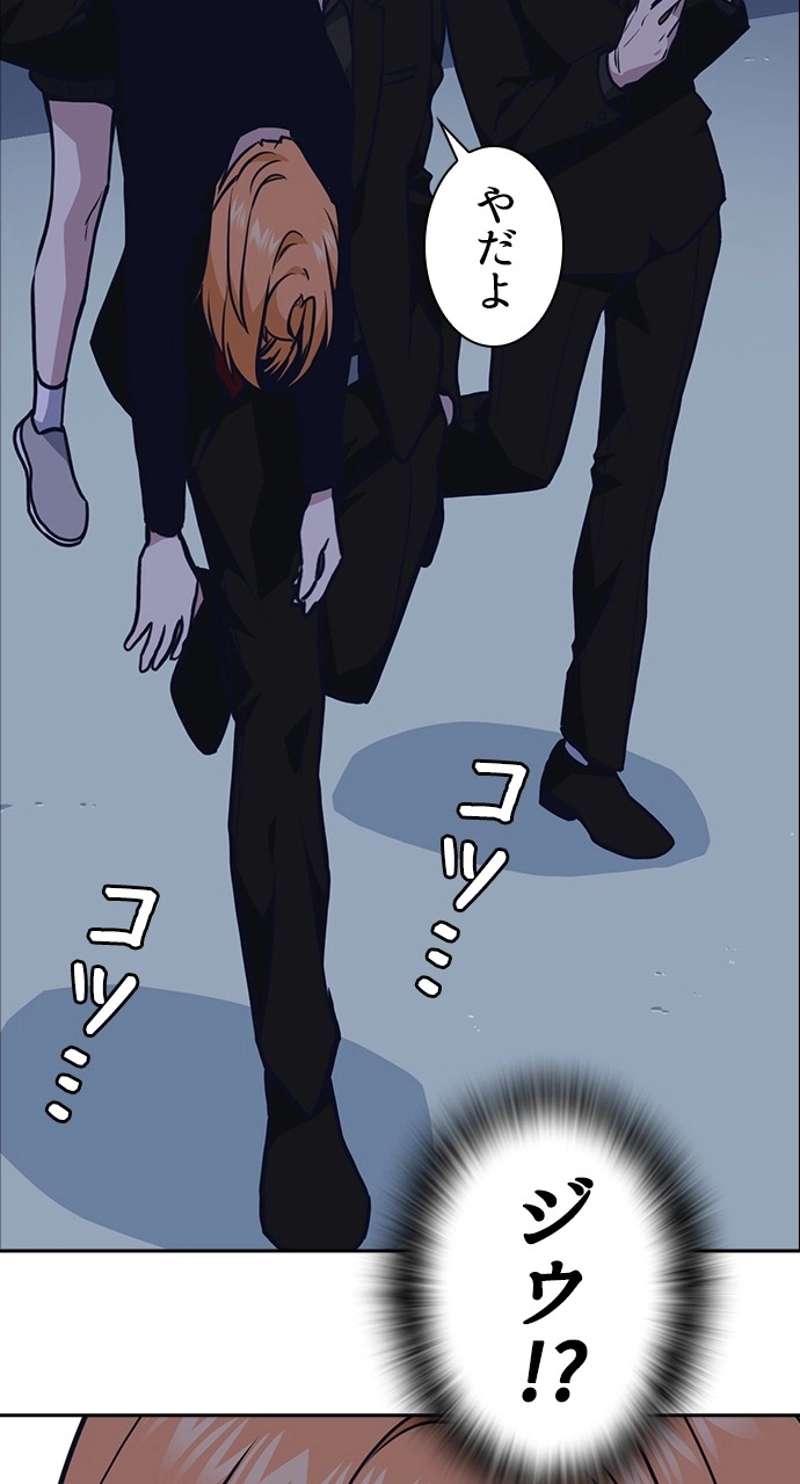 P105
