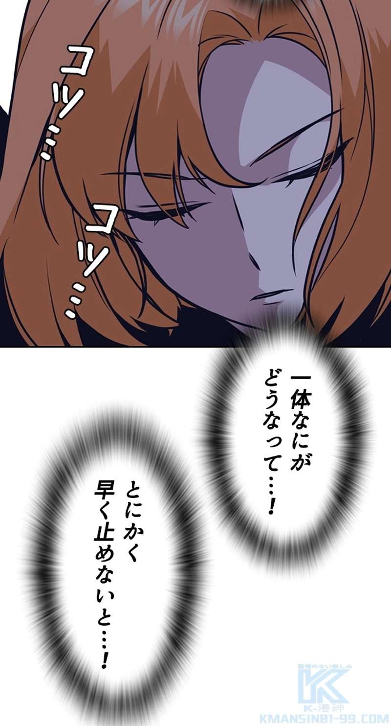 P106