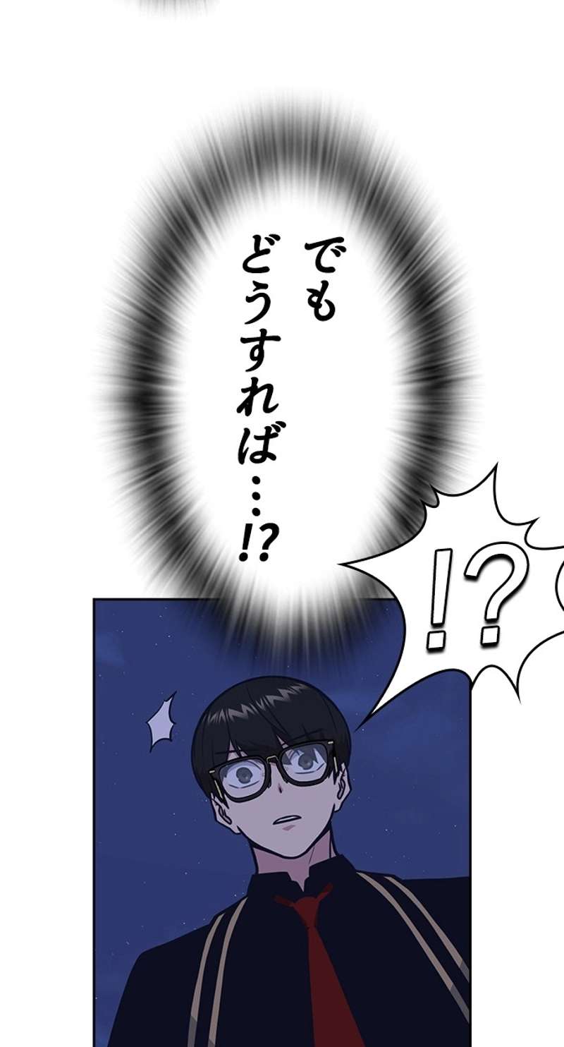 P107