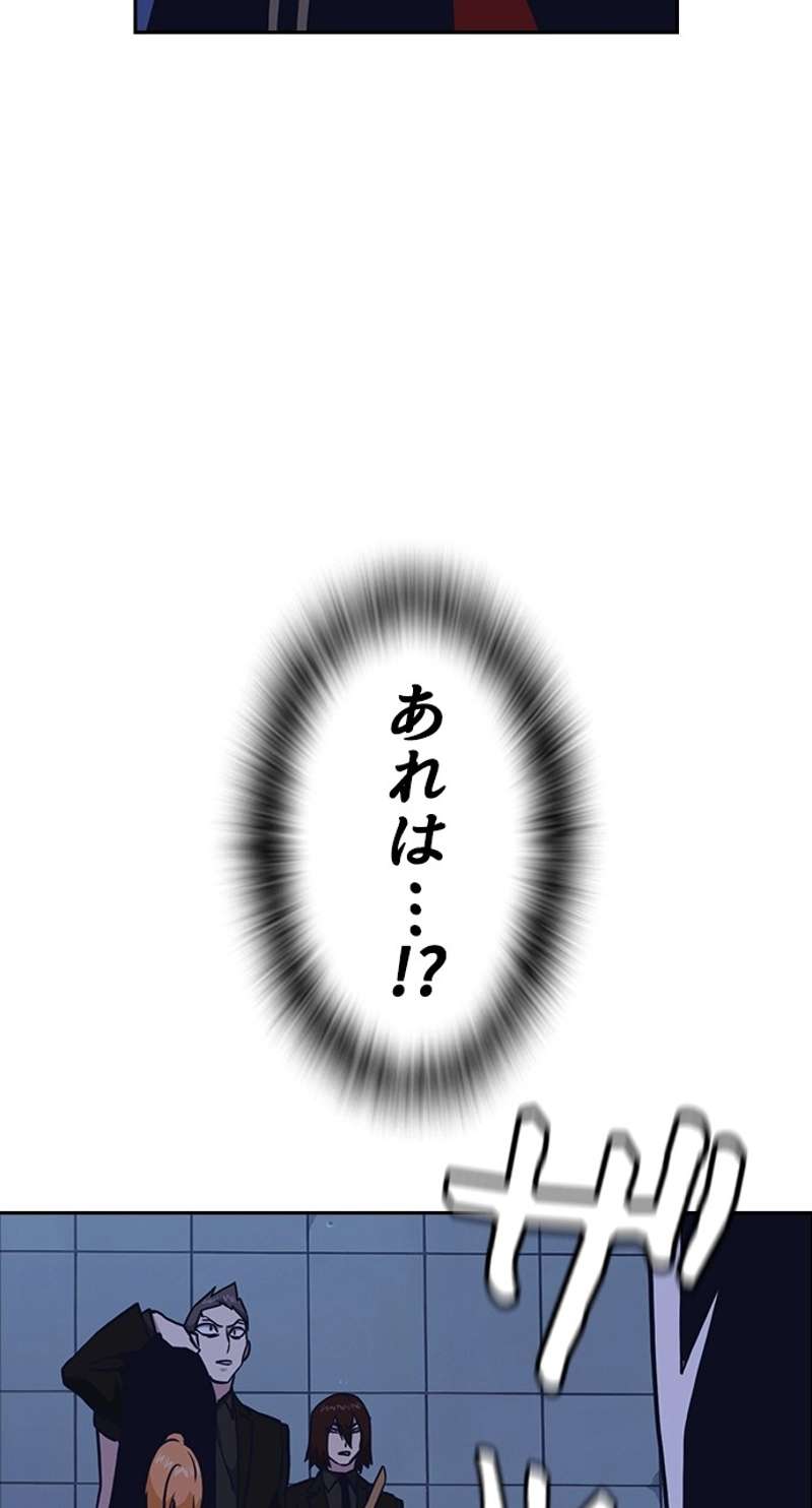 P108