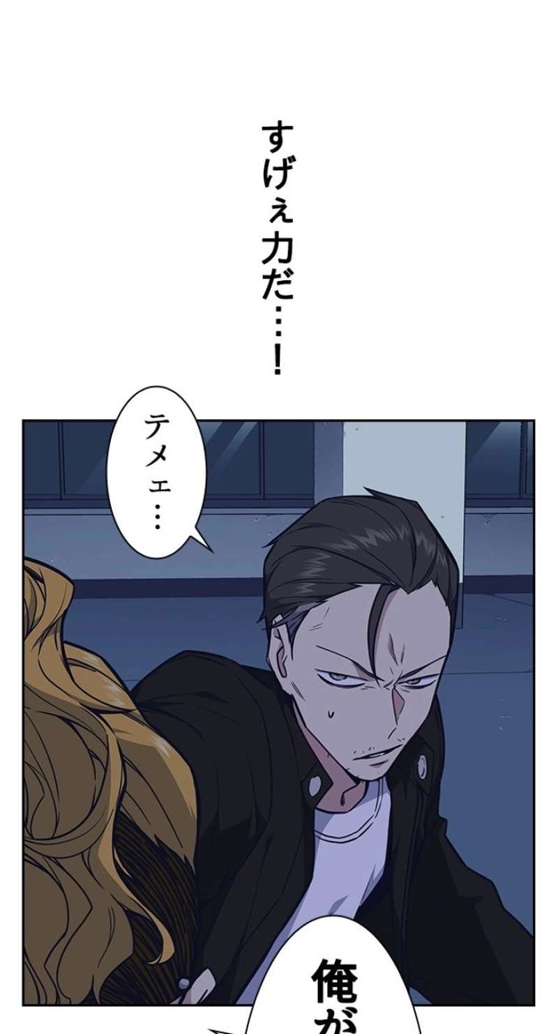 P39