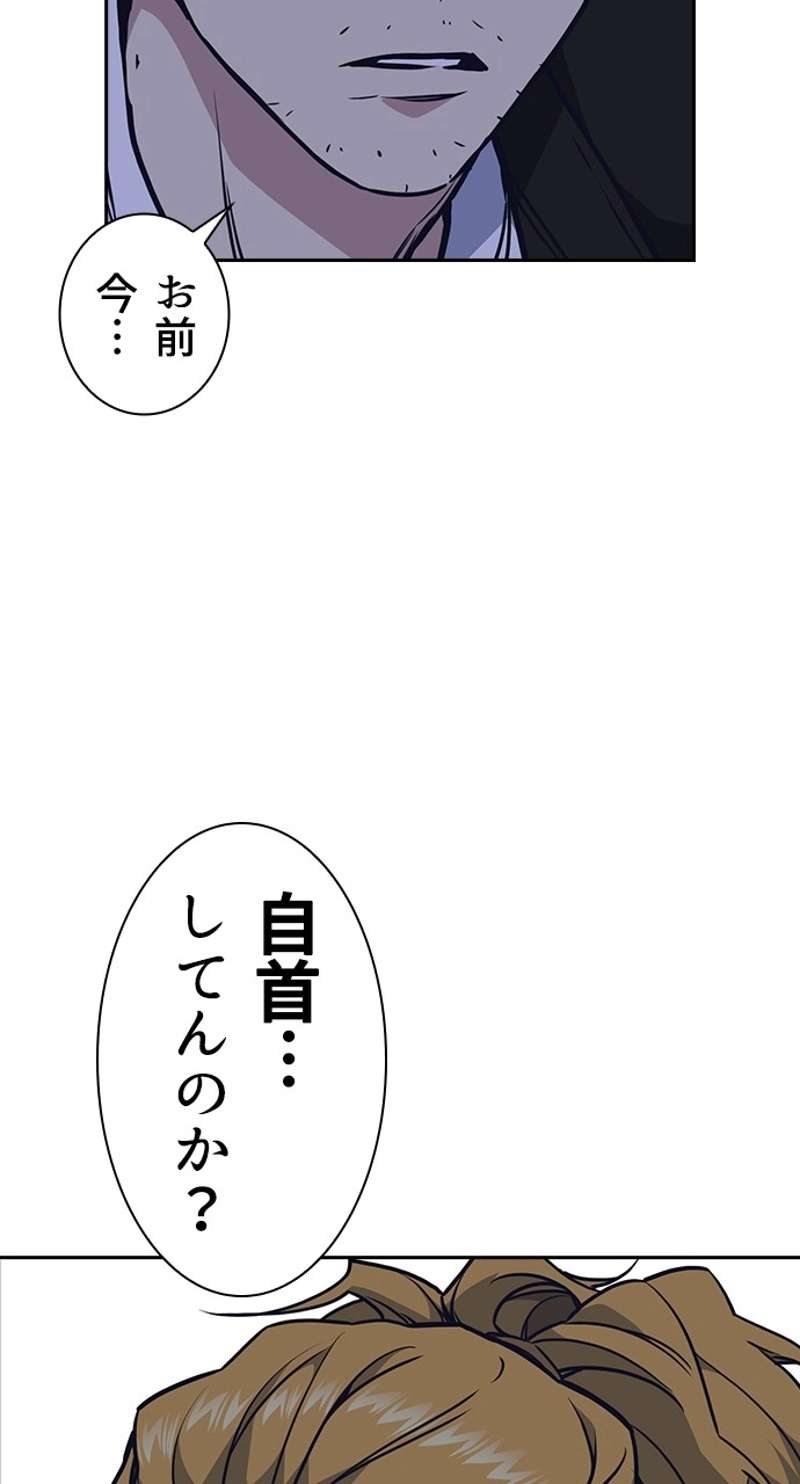 P41
