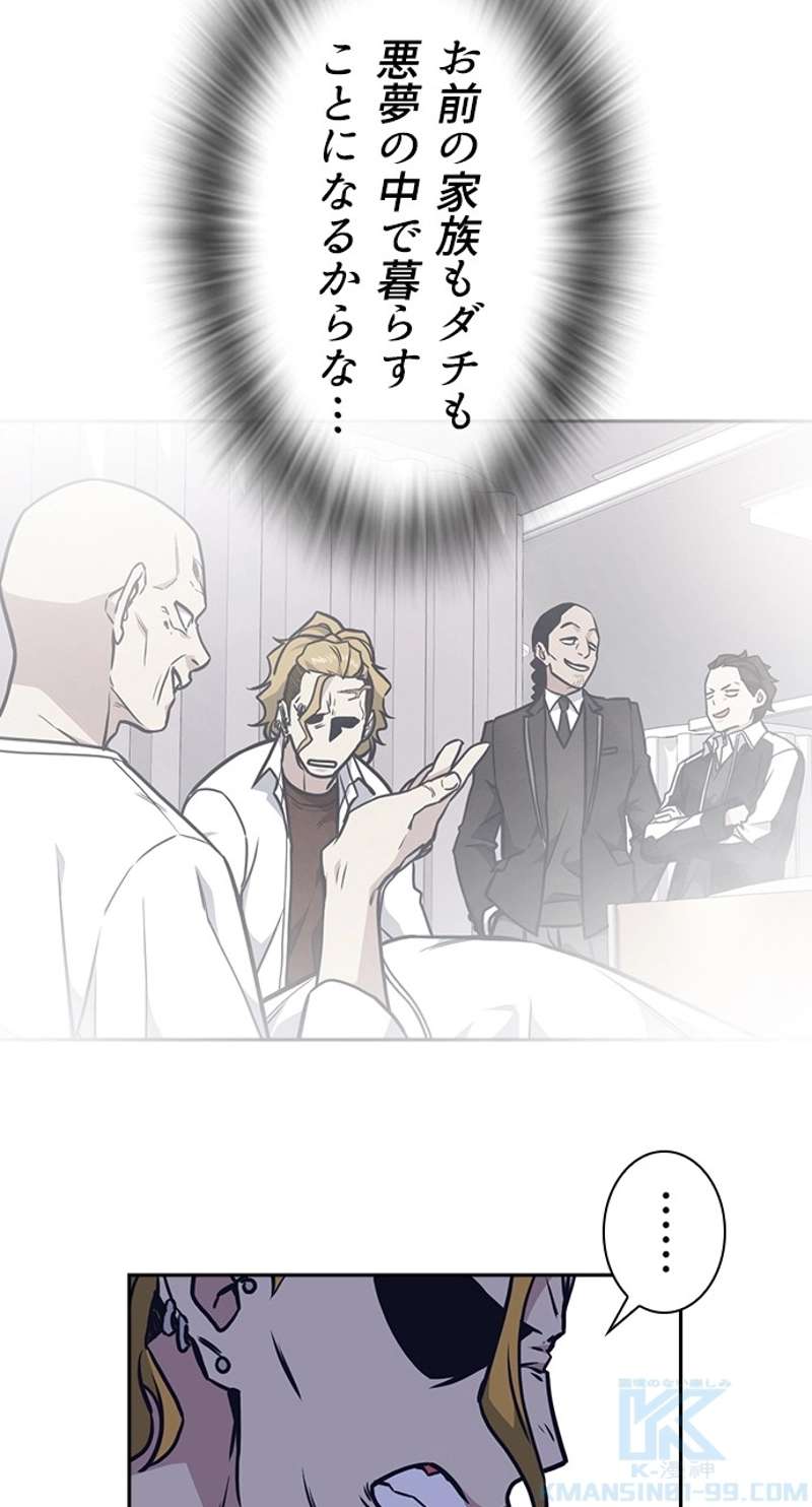 P46