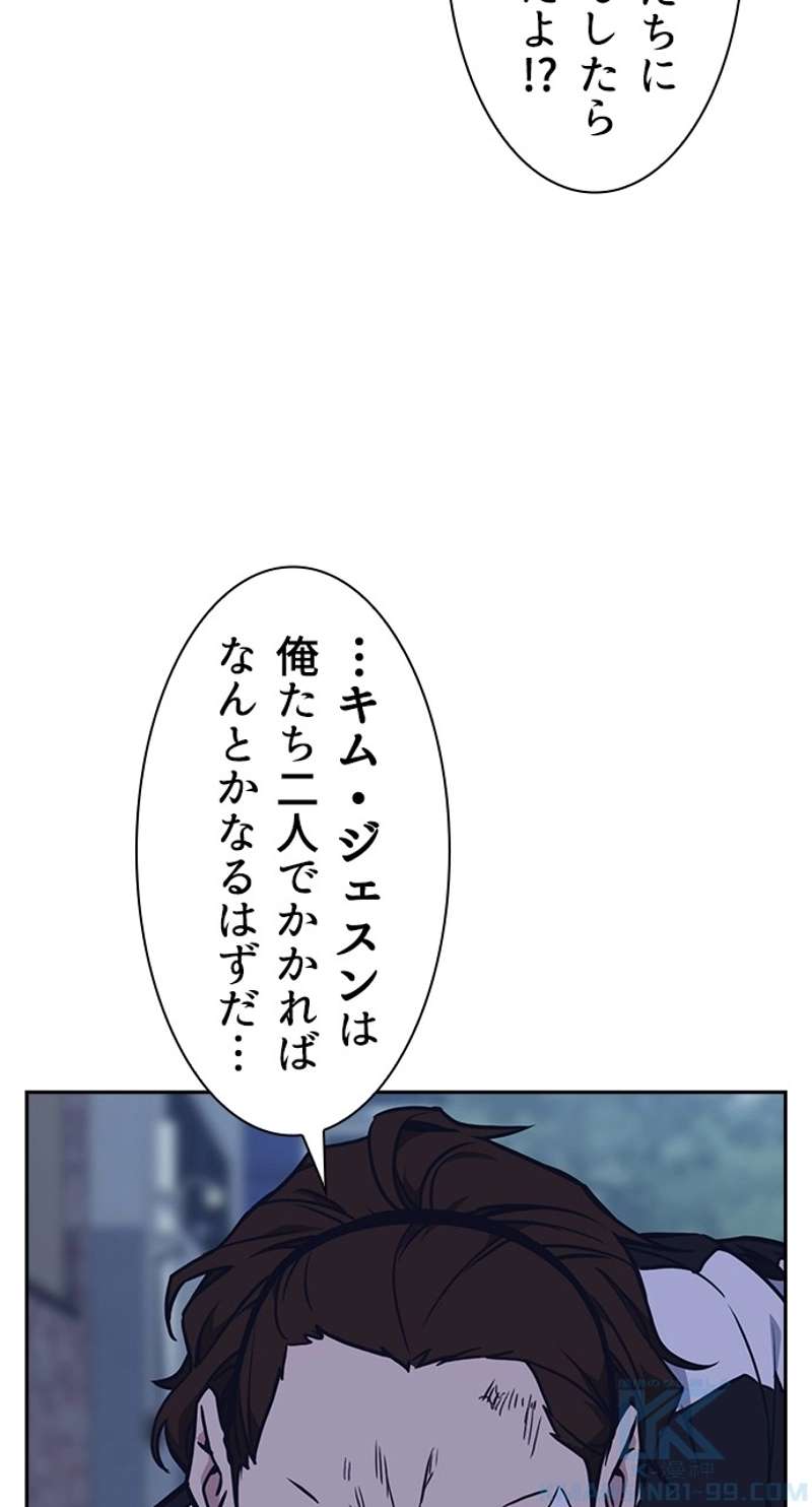 P52