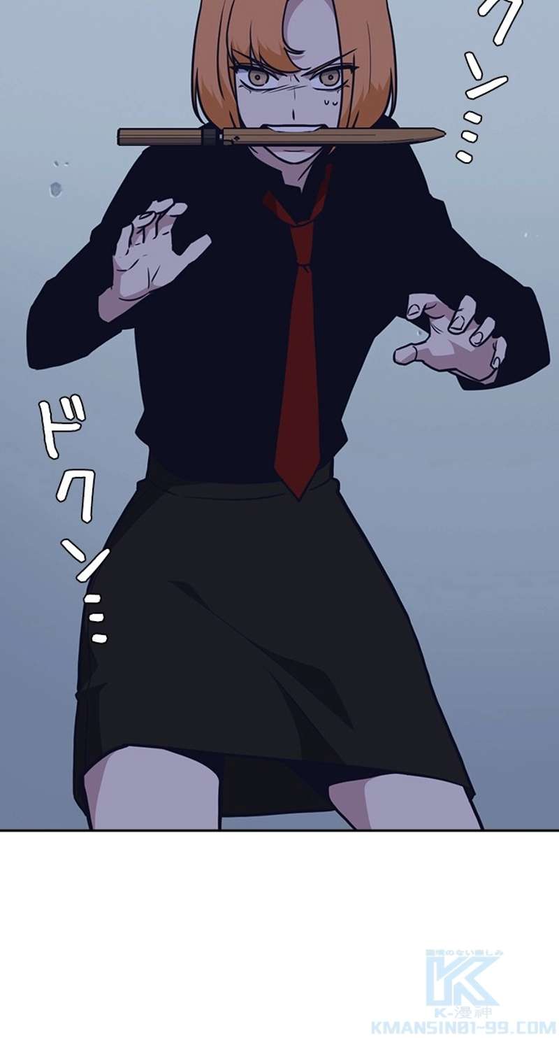 P58