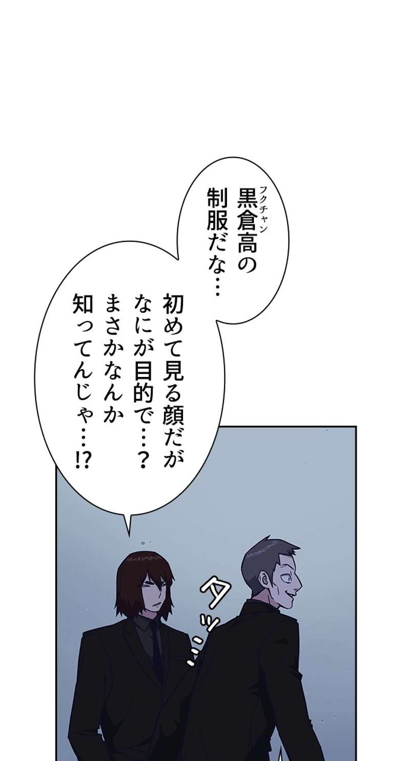 P59