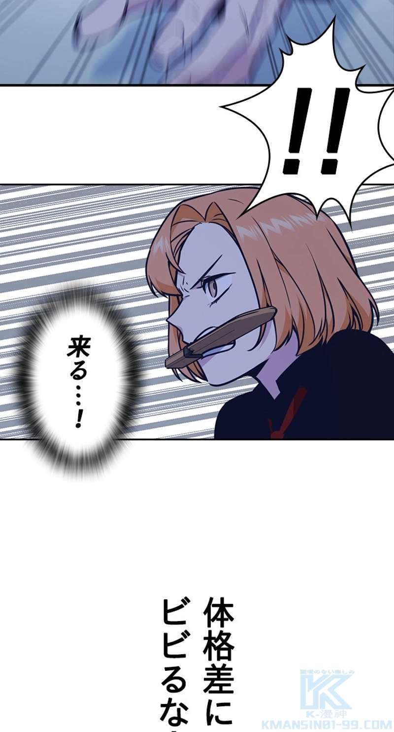 P64