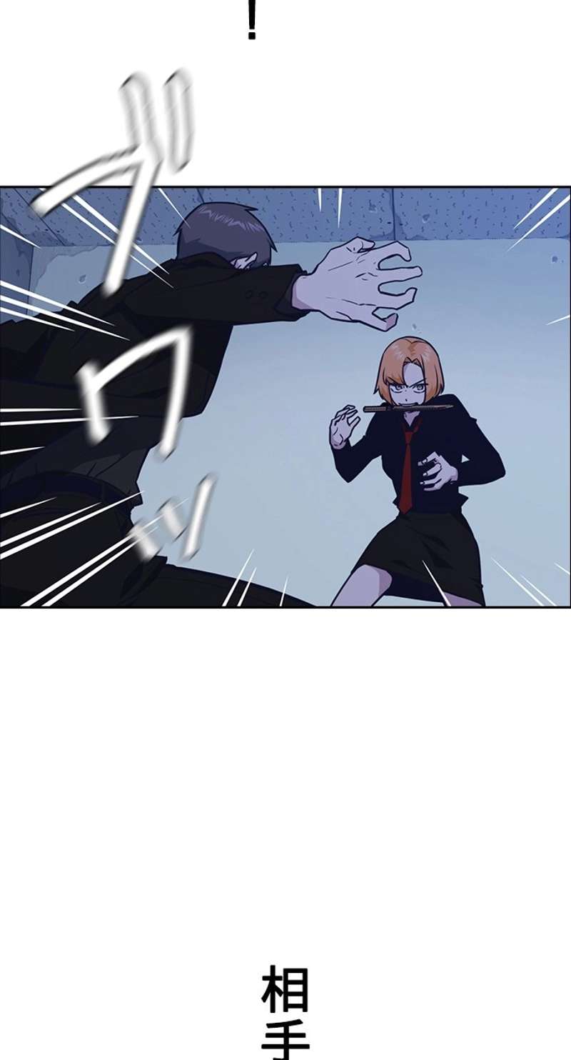 P65