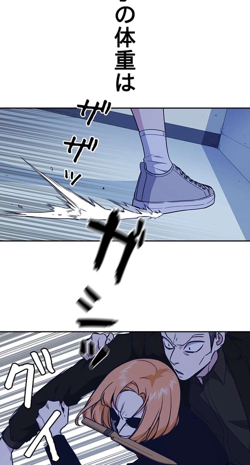 P66