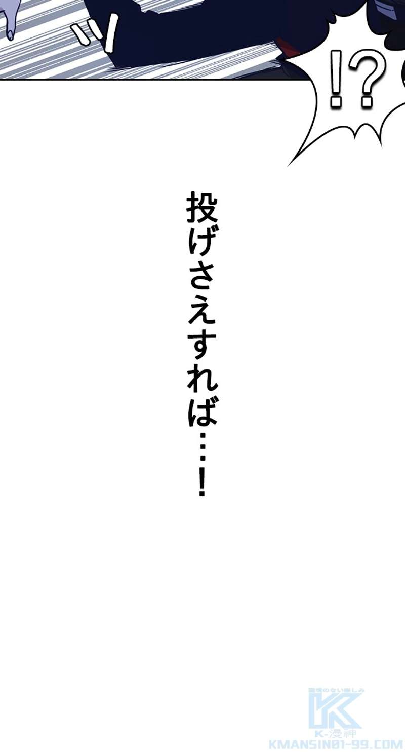 P67