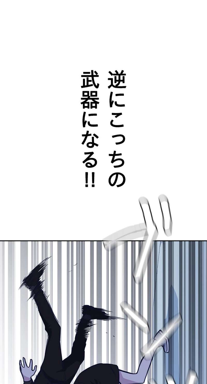 P68