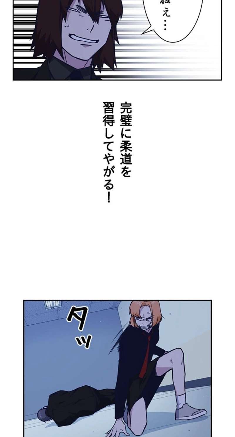 P72