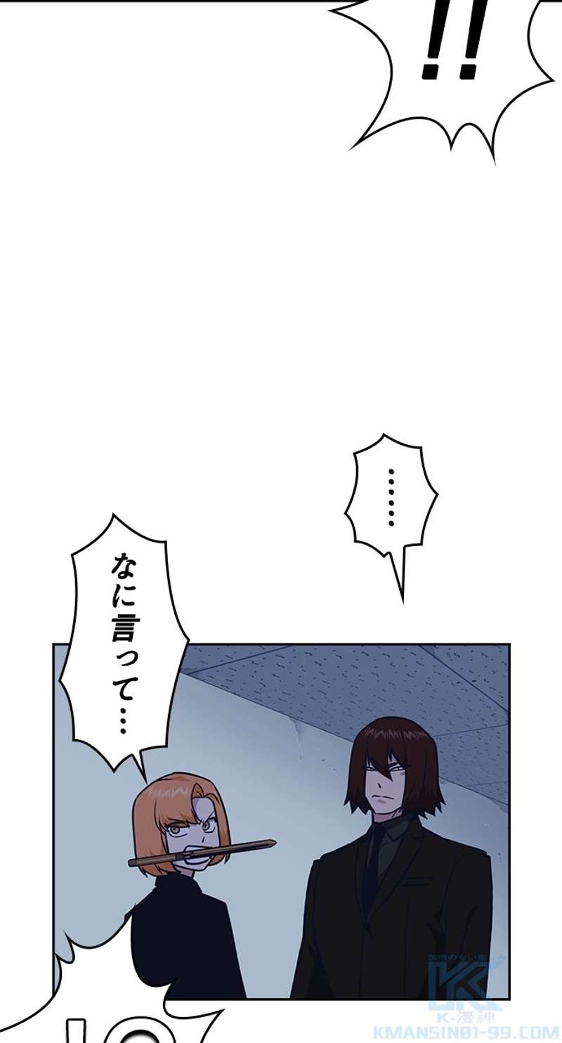 P76