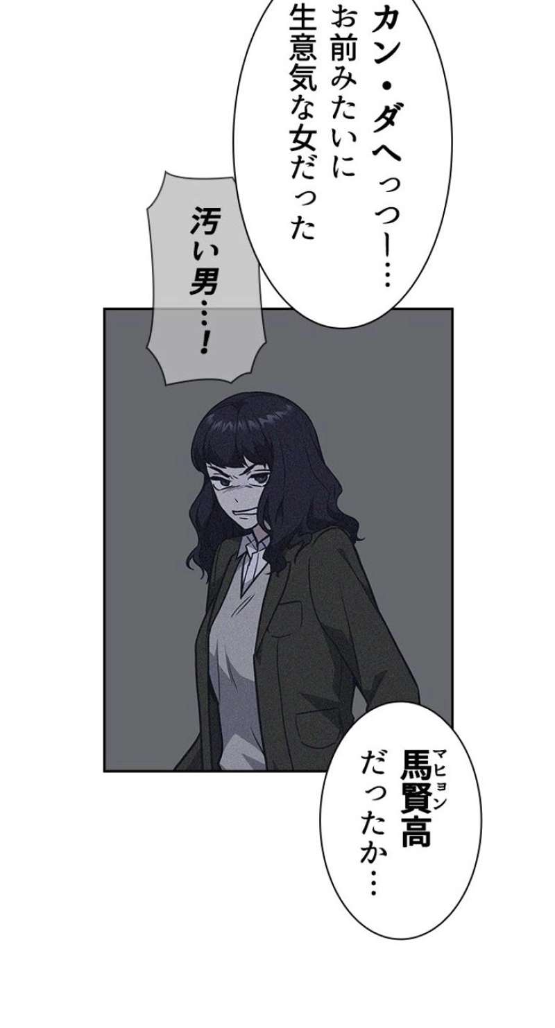 P81