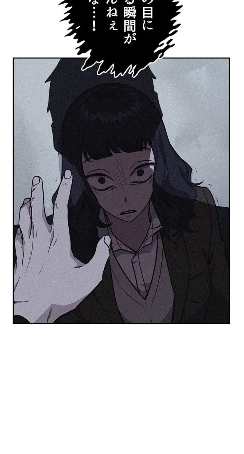 P84
