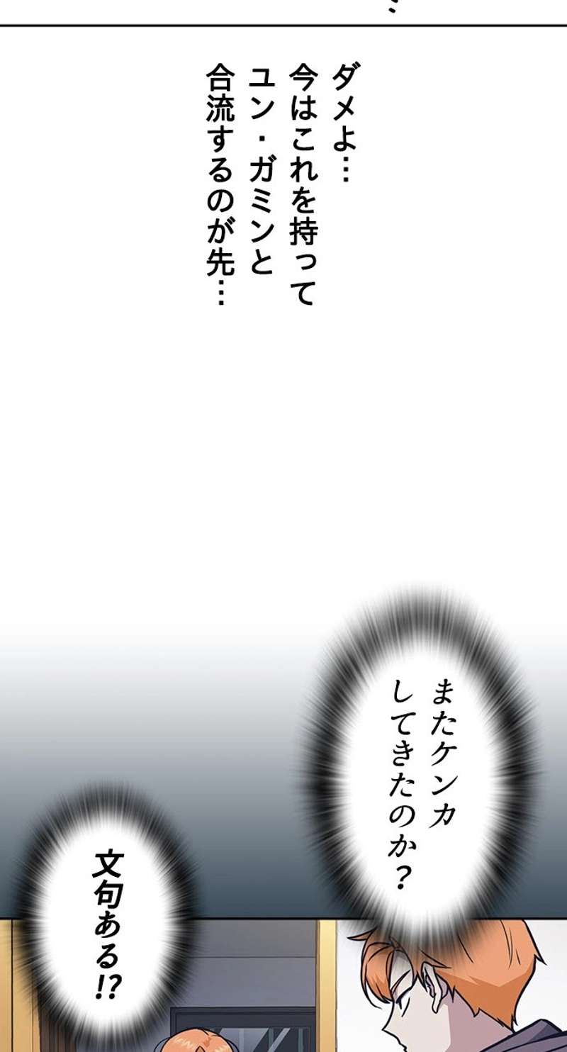 P89