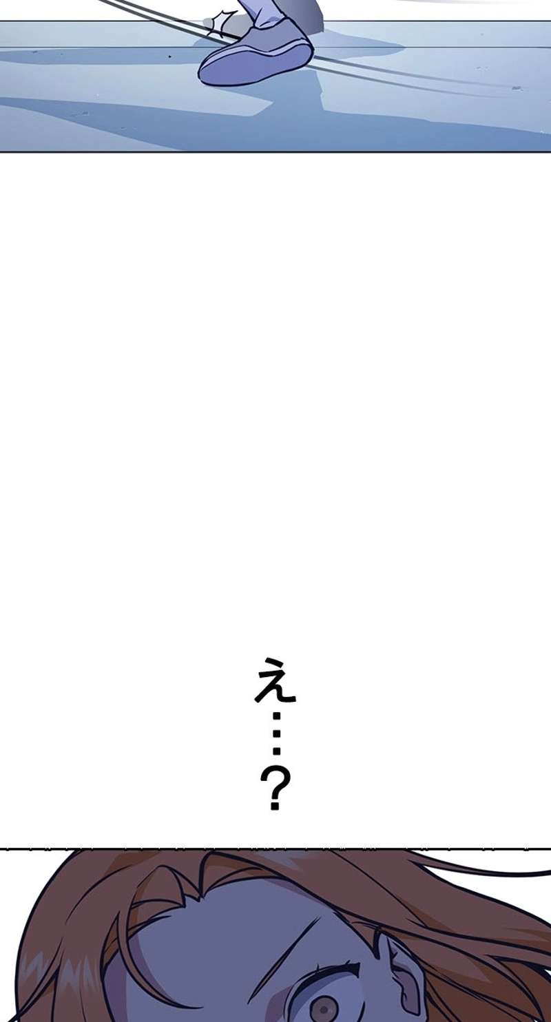 P96