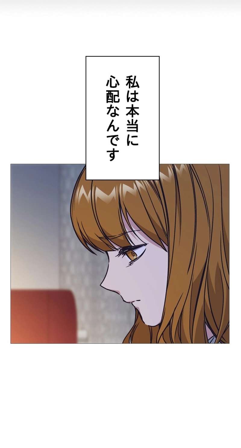 P104