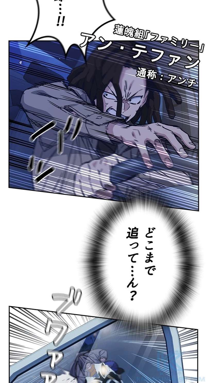 P109