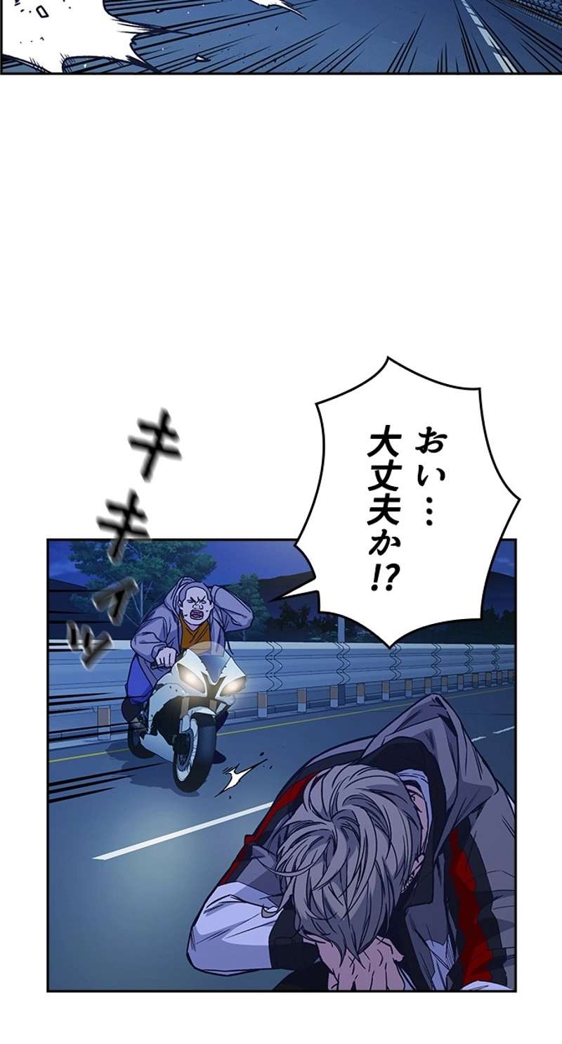 P119