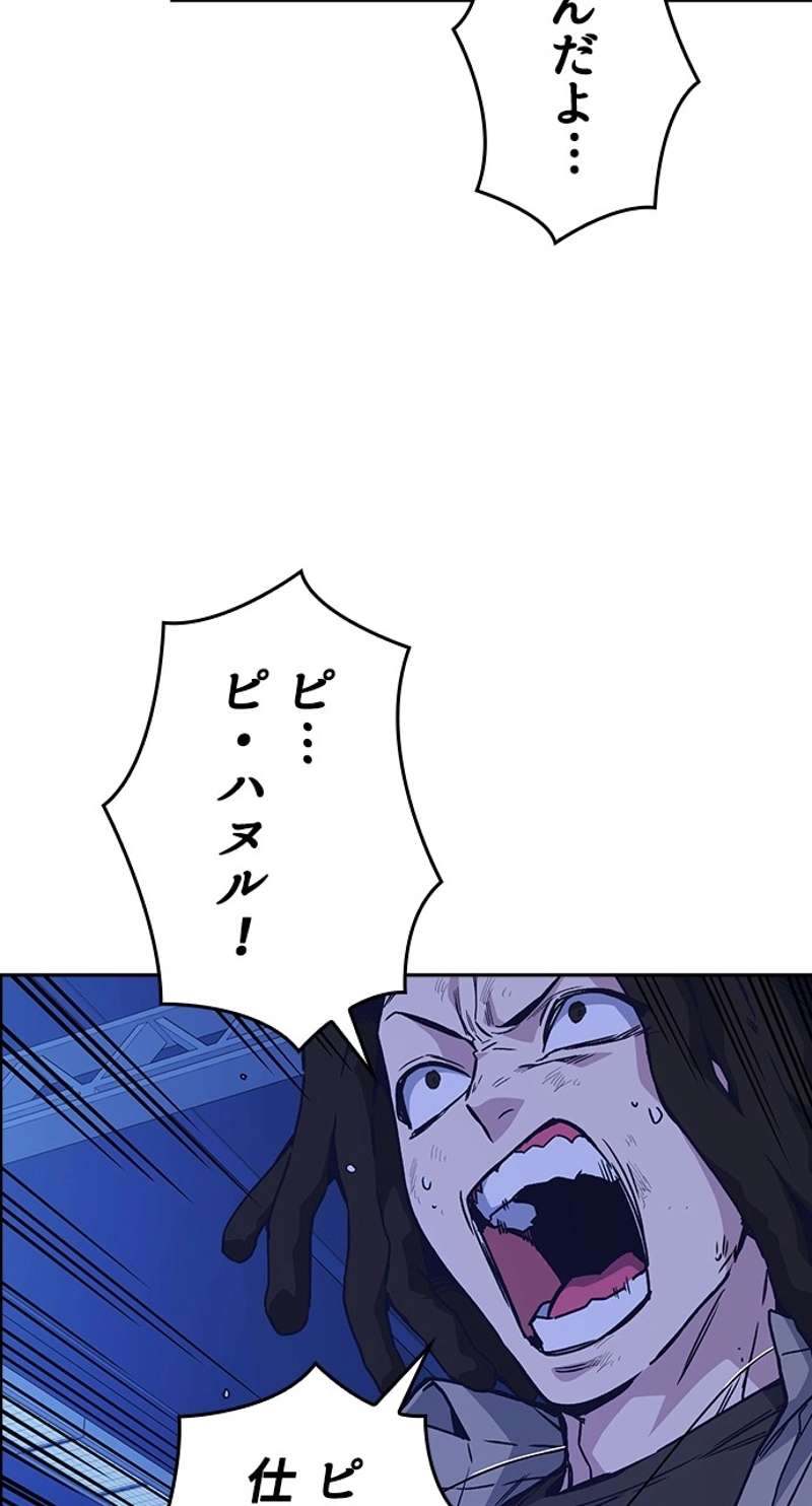 P132