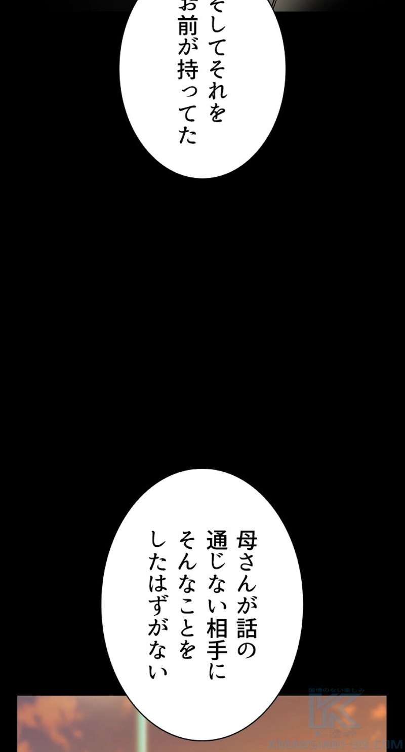 P139