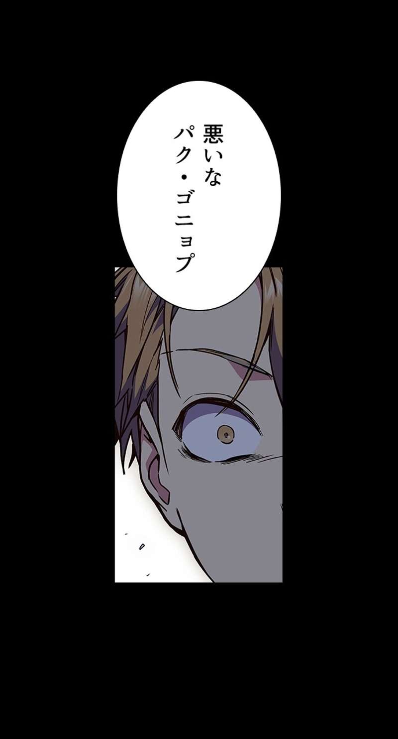 P143