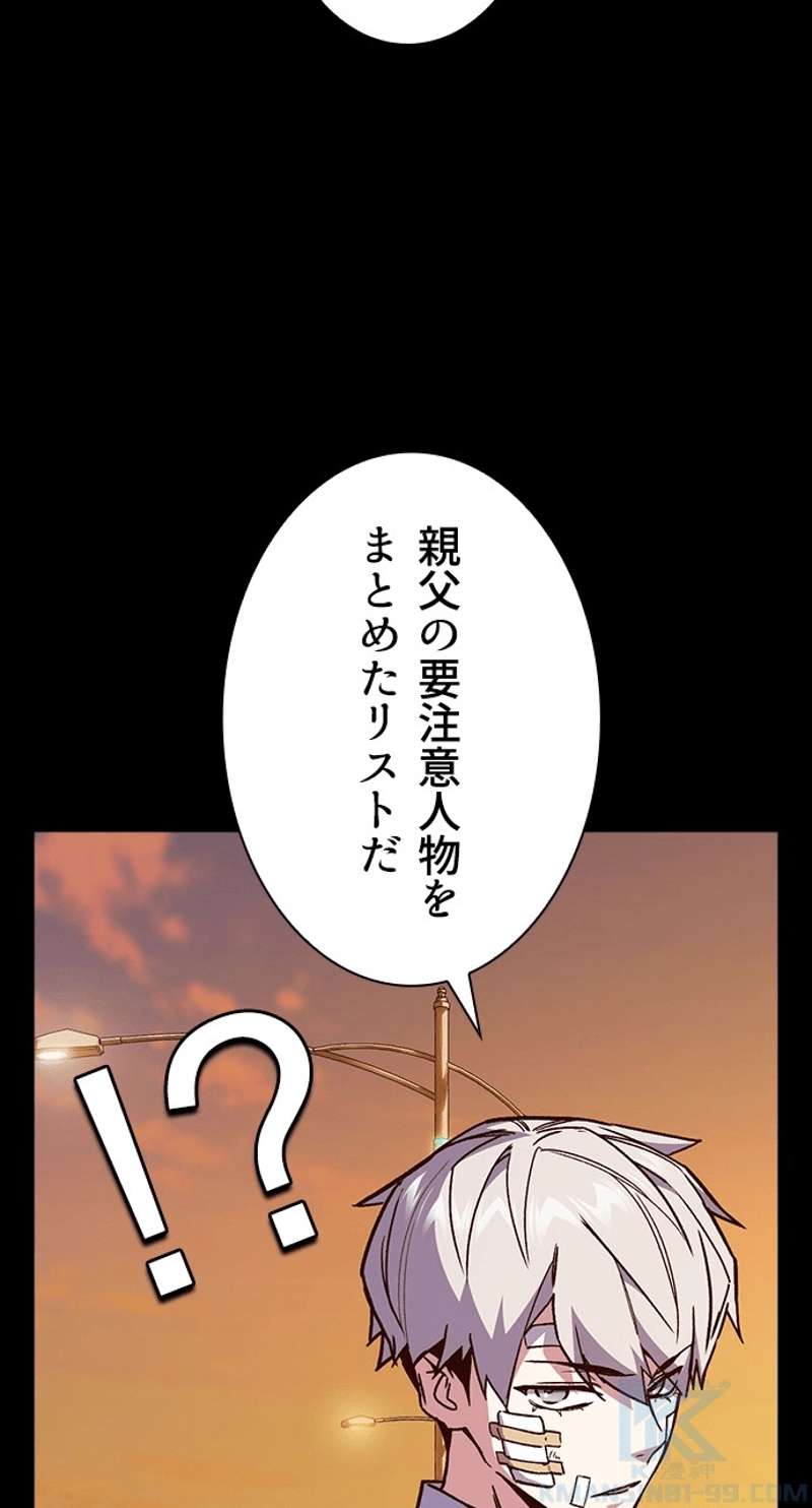 P157