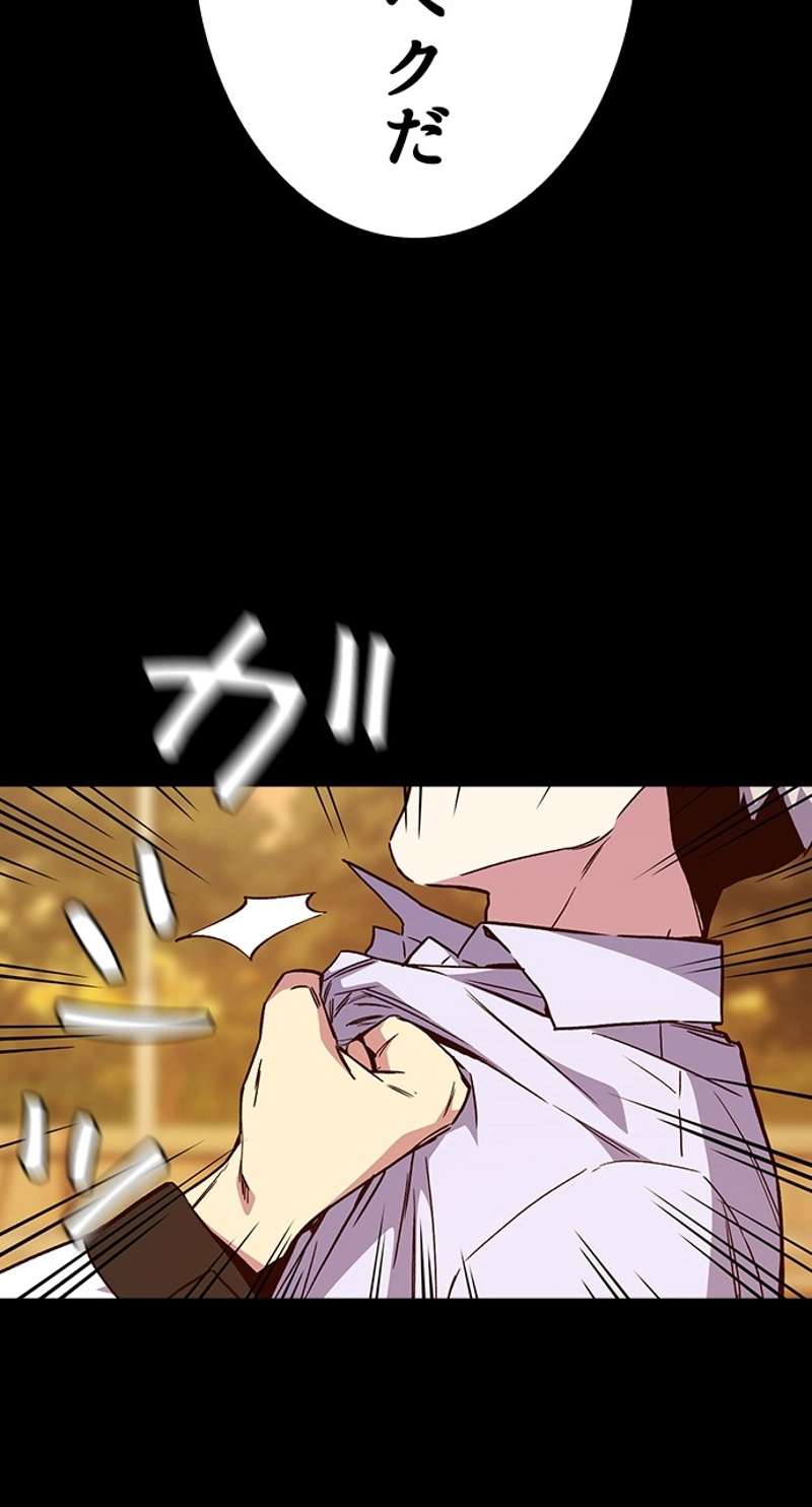 P164