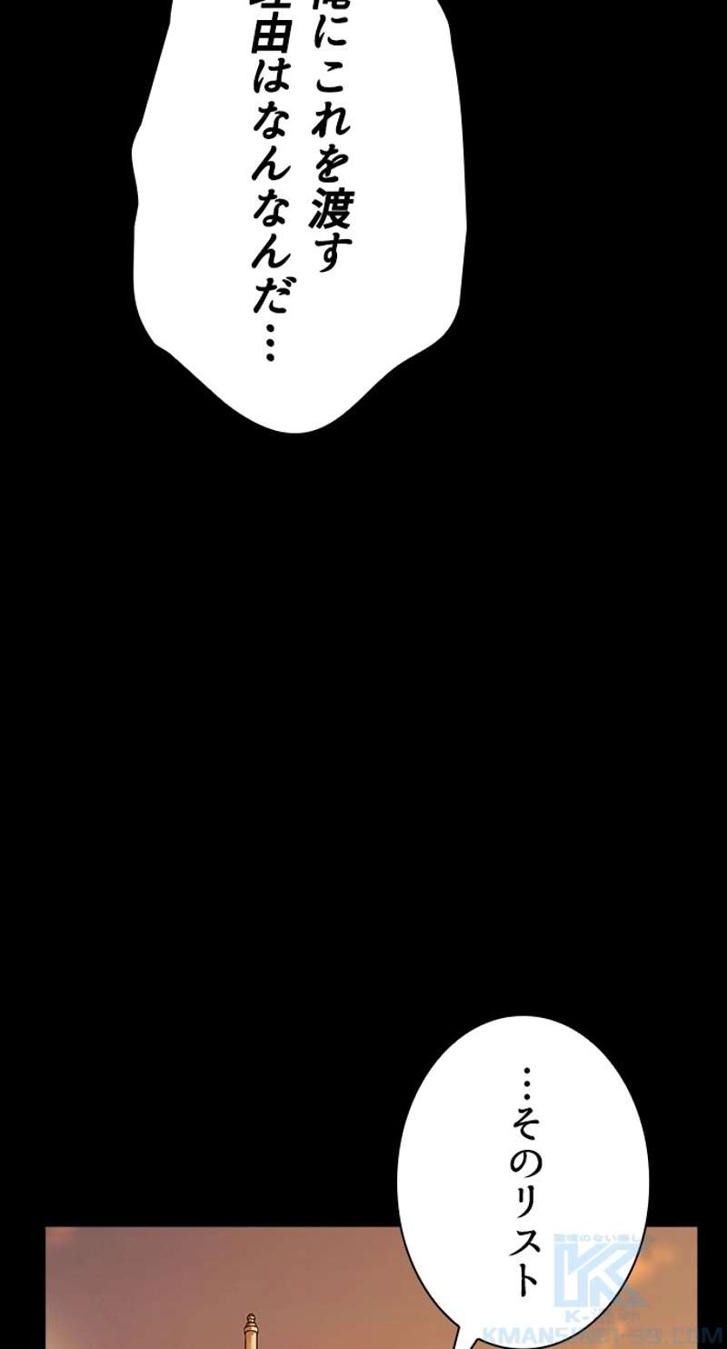 P166