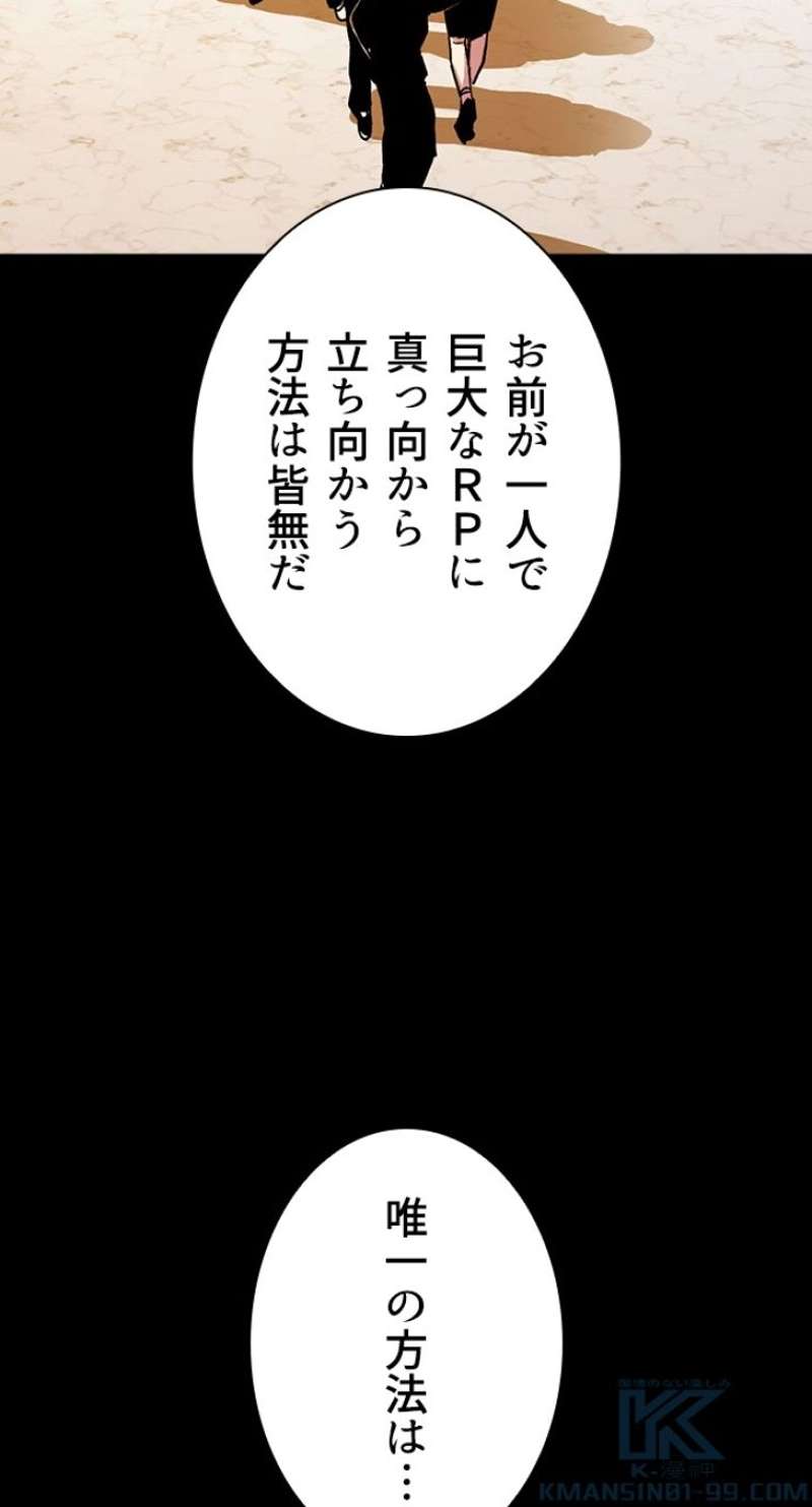 P172
