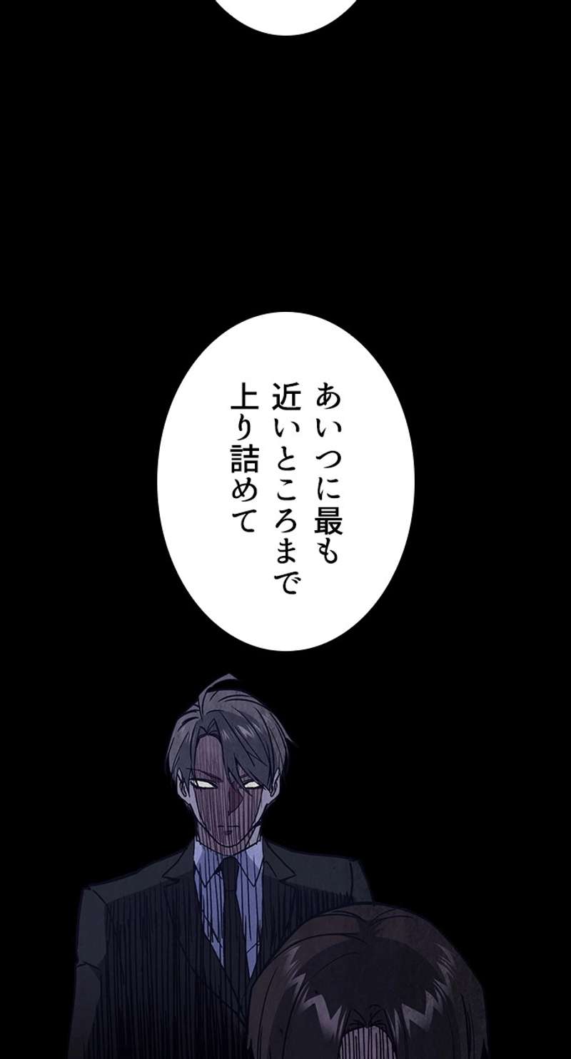 P173