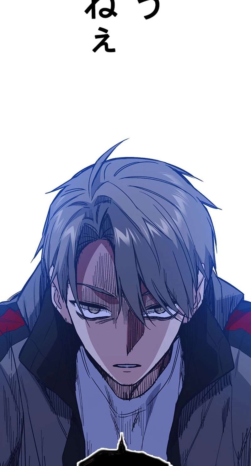 P176