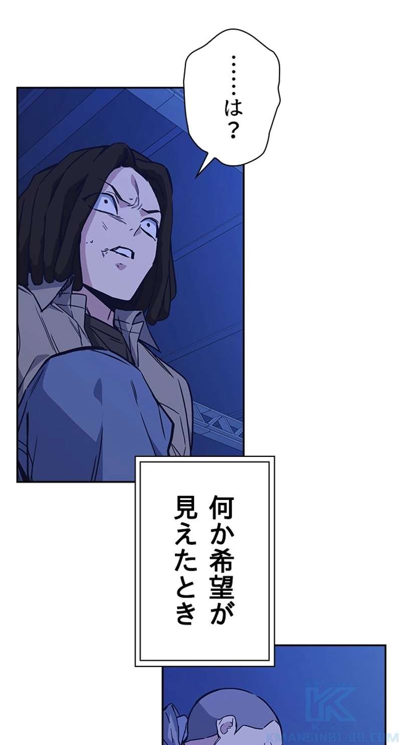 P178