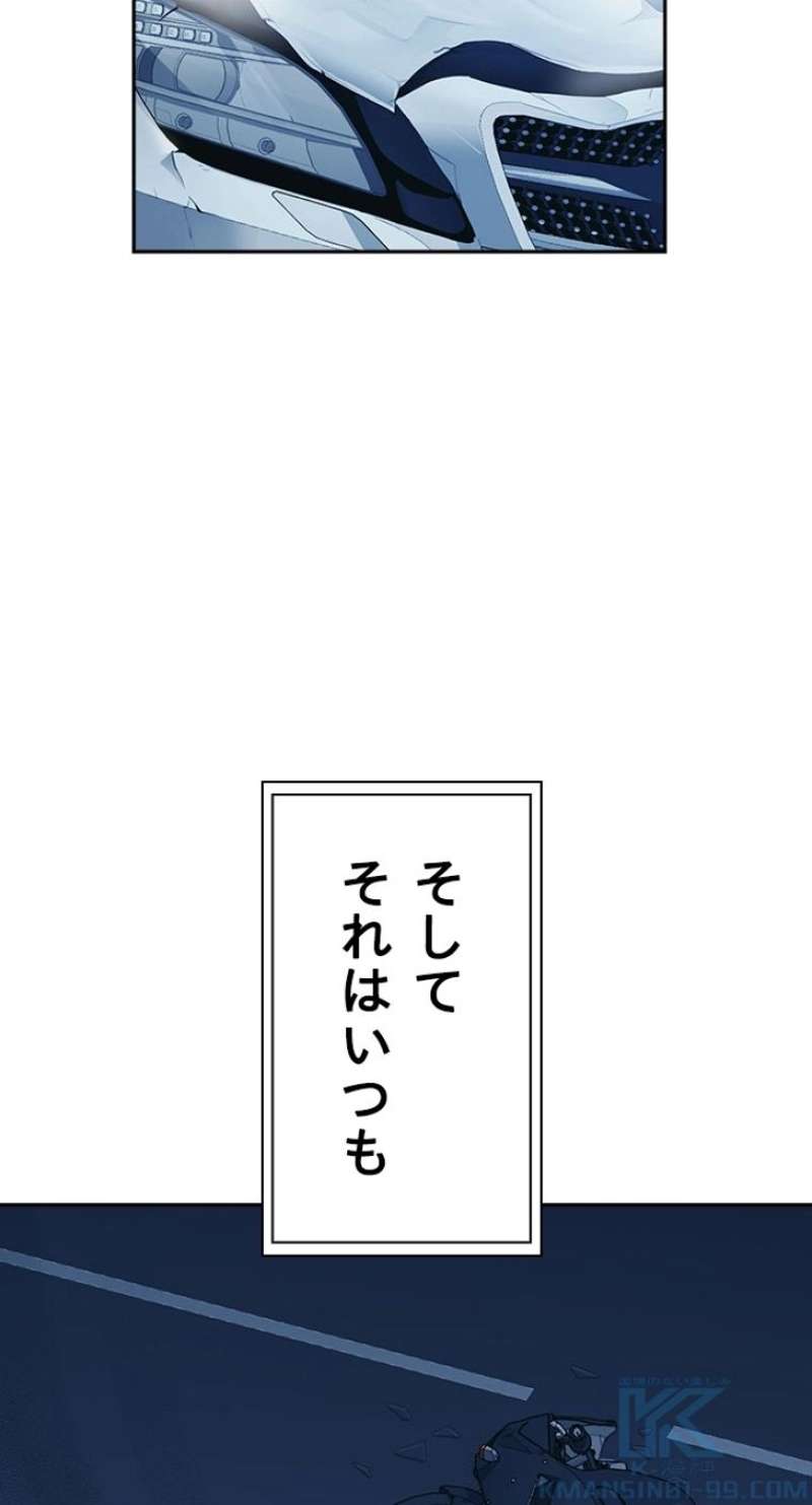 P181