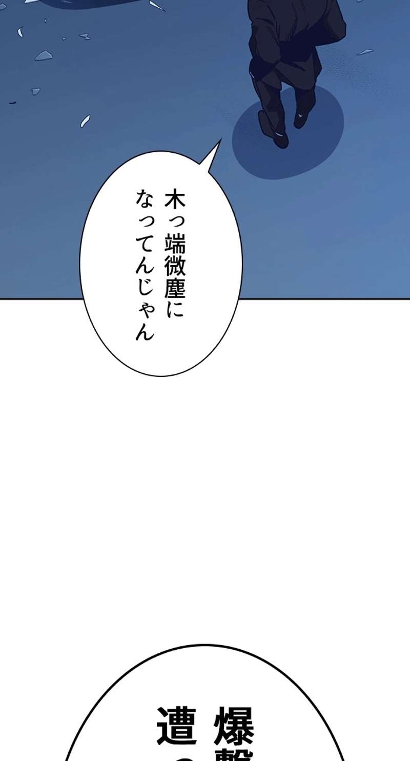 P183