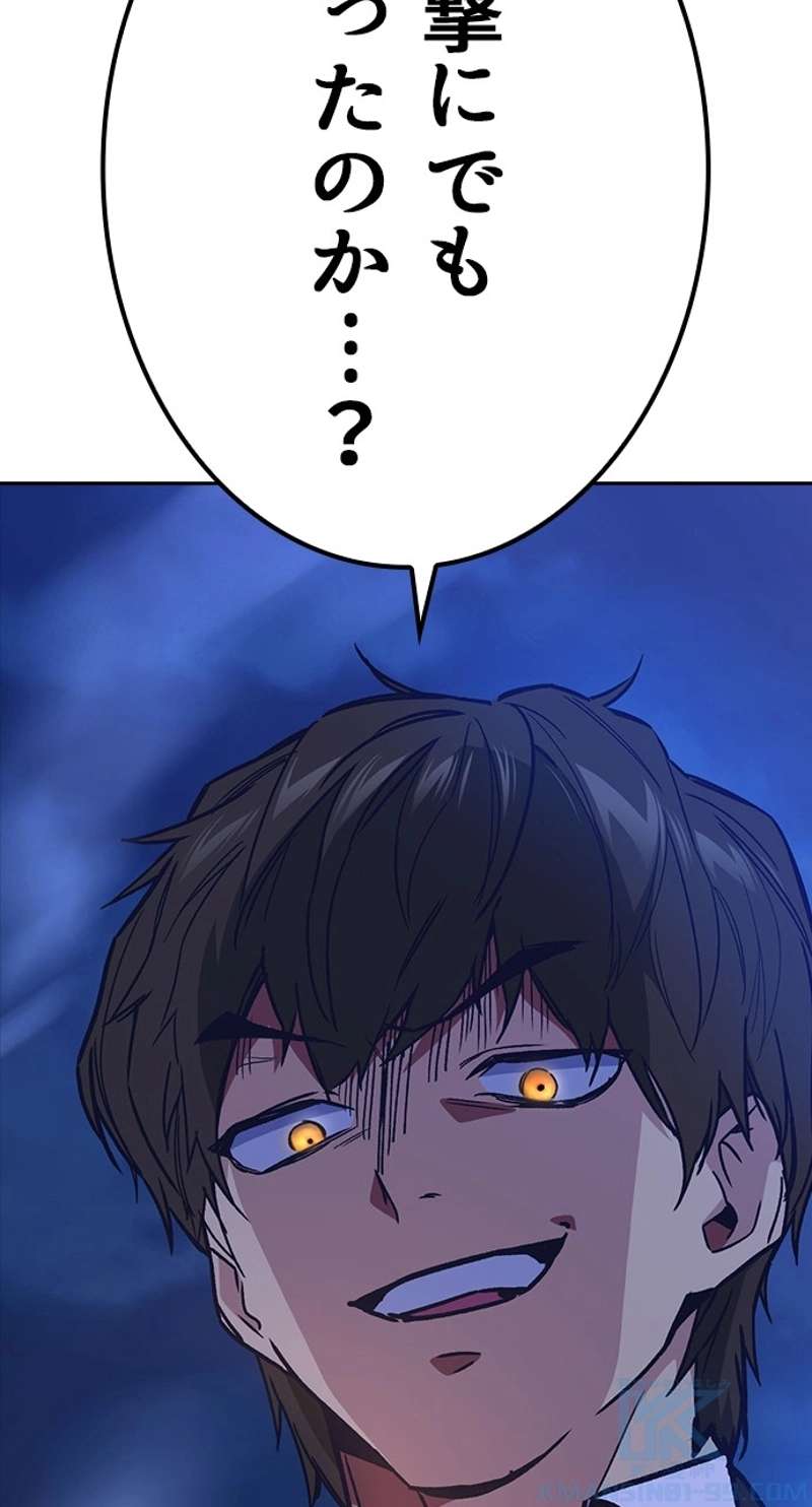 P184