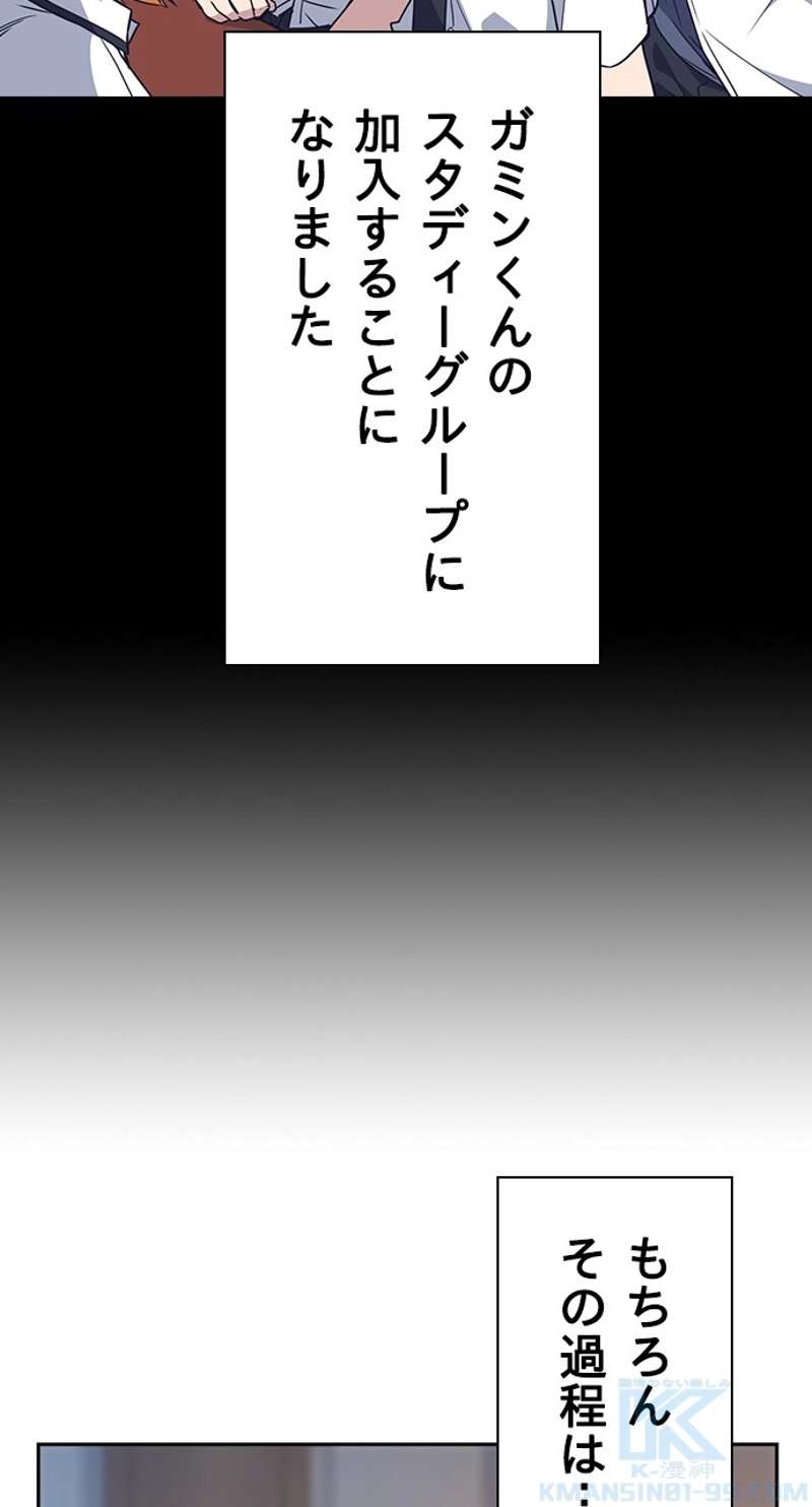 P46