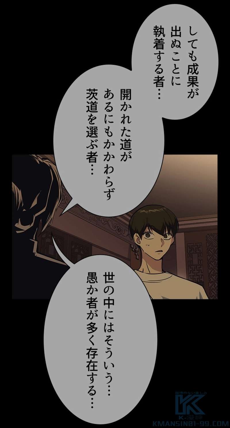 P67