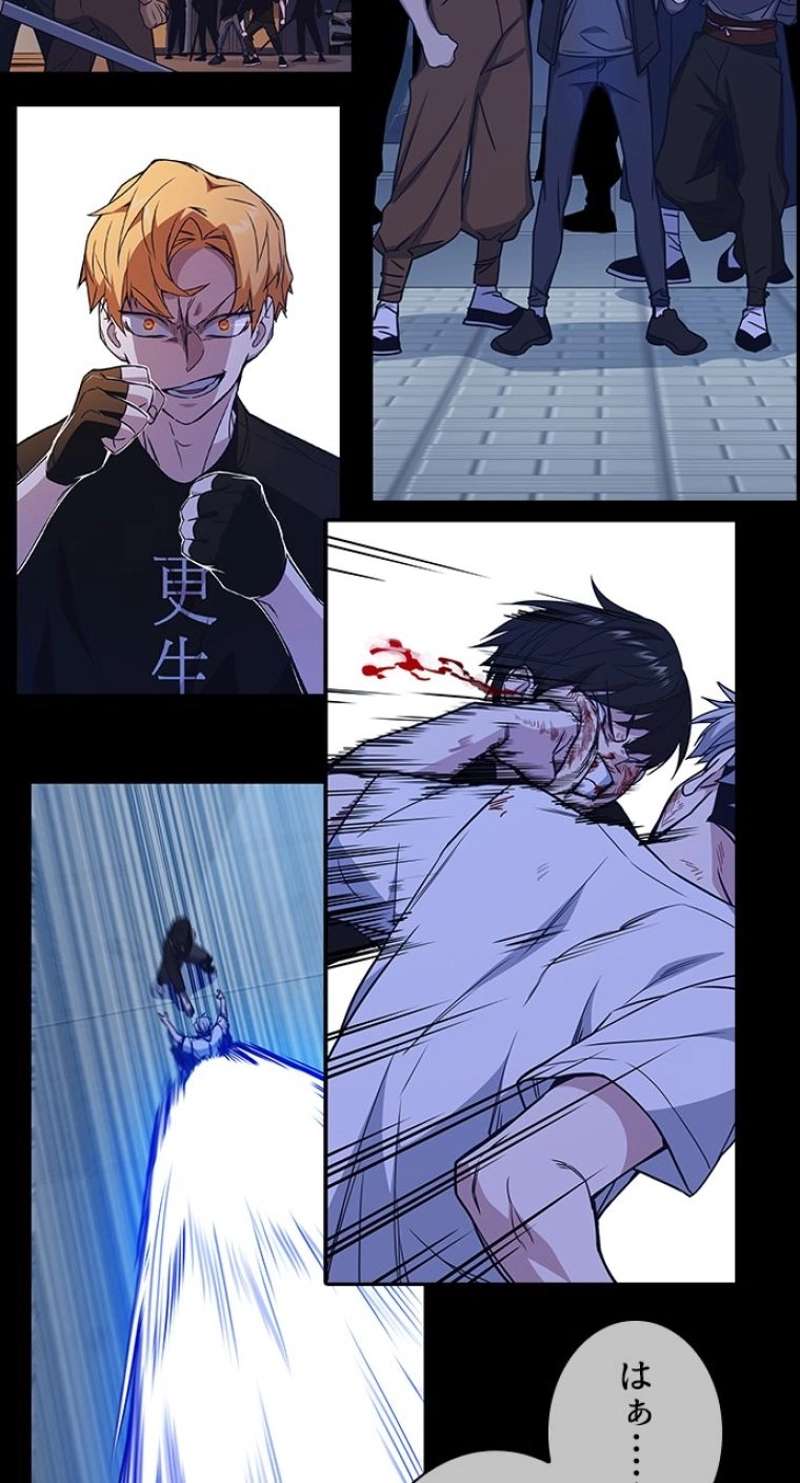 P86