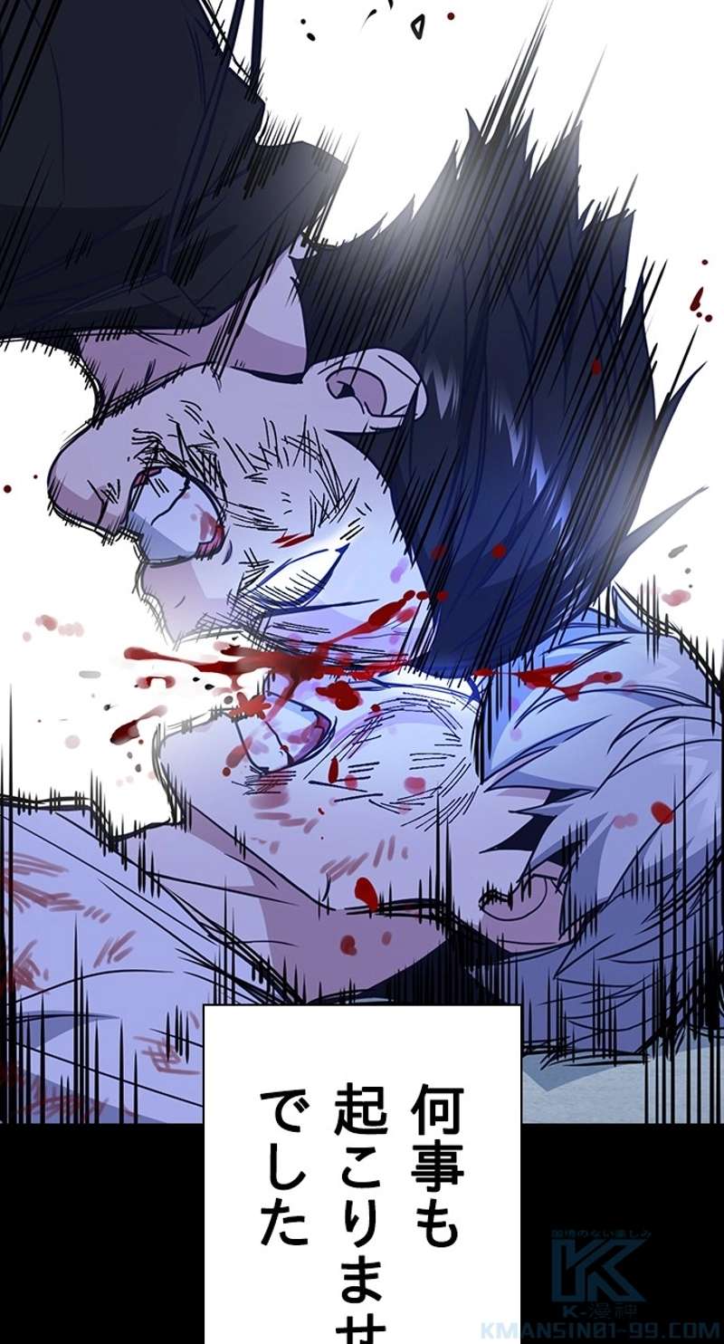 P91
