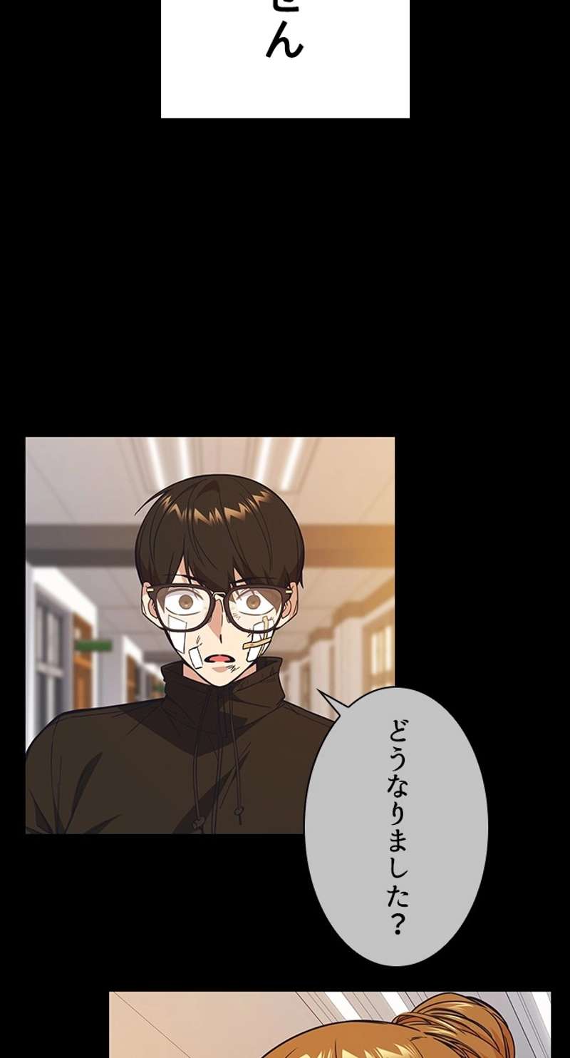 P92