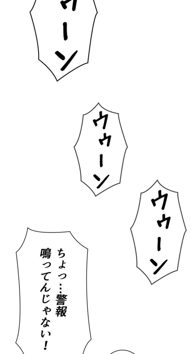 P102