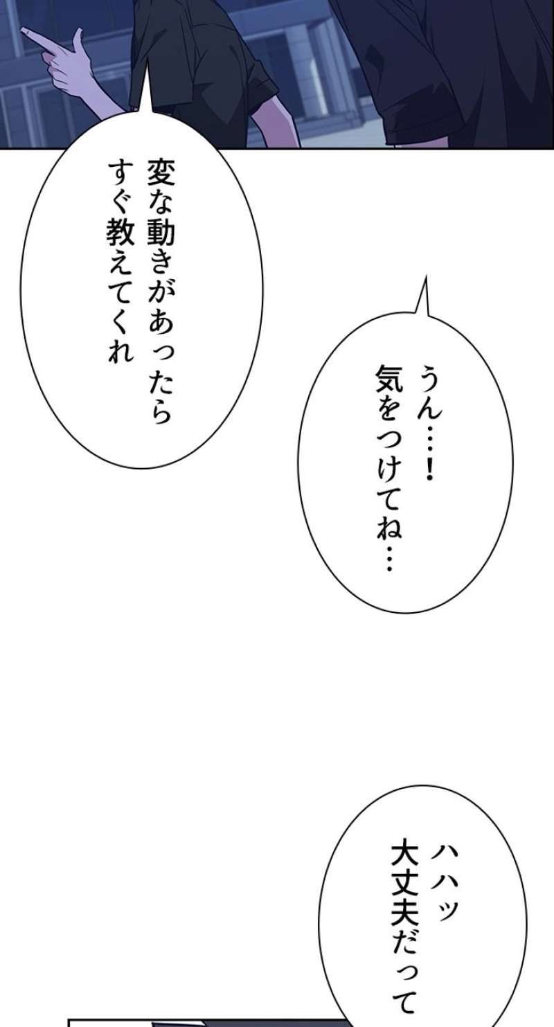 P105
