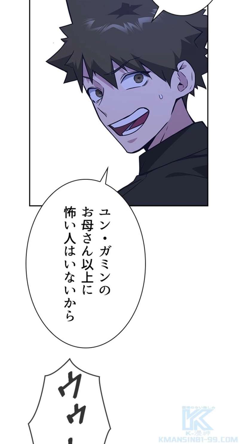 P106