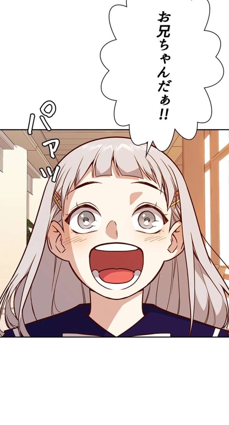 P41