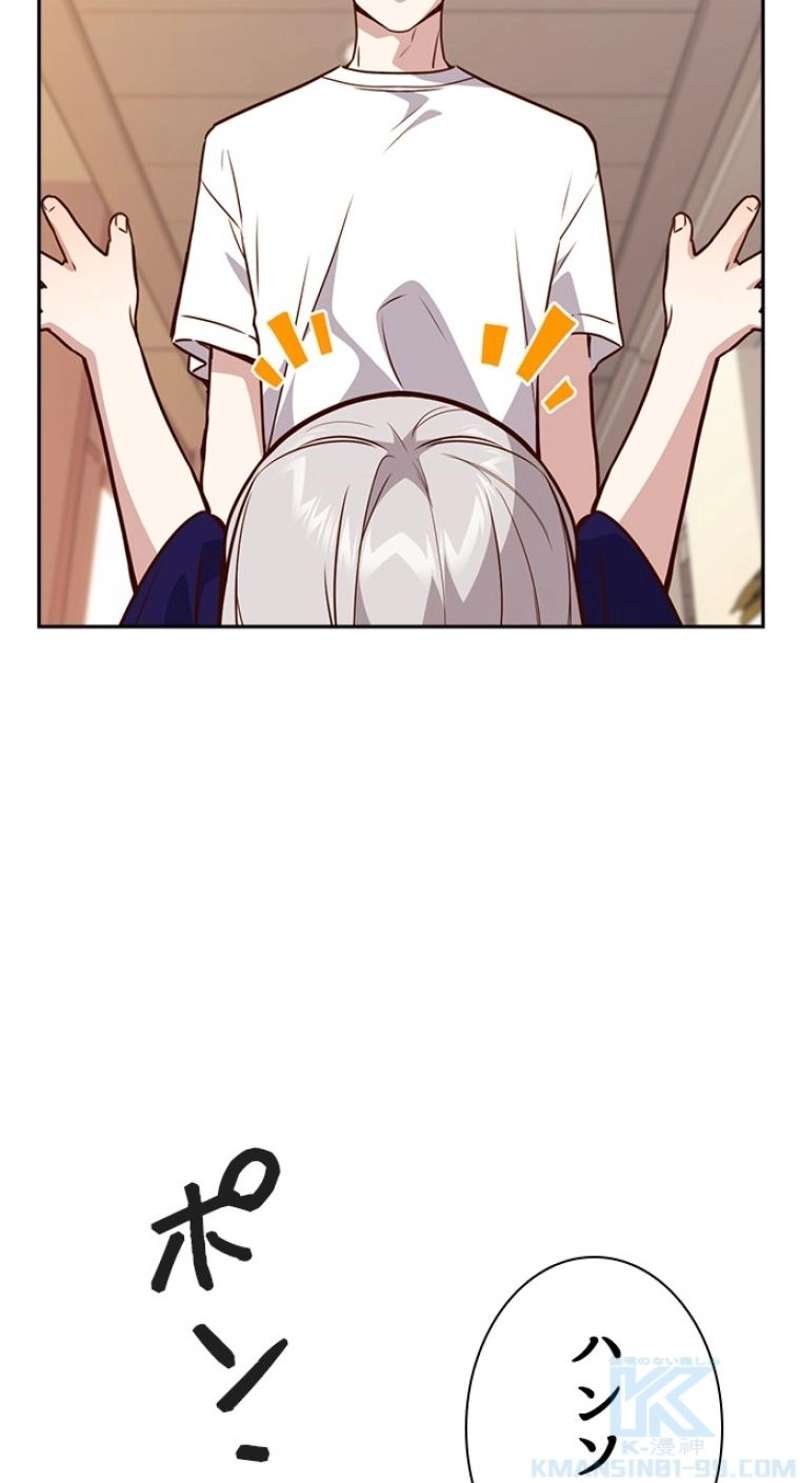 P46